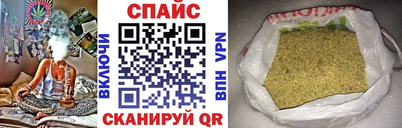 Бутират бутандиол  как найти закладки  Мосальск 