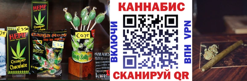 даркнет формула  Мосальск  Еда ТГК конопля 