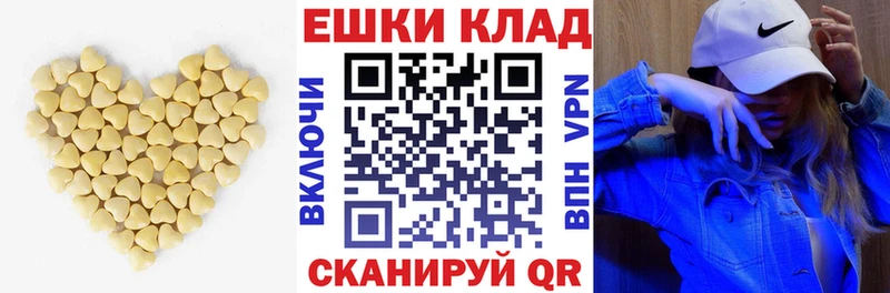 ЭКСТАЗИ 300 mg  магазин продажи   Мосальск 