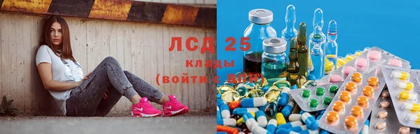 Альфа ПВП Белоозёрский