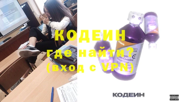 Альфа ПВП Белоозёрский
