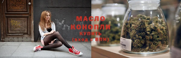 бошки Белокуриха