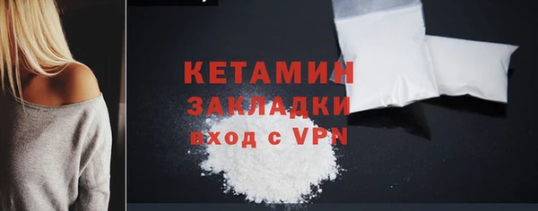 Альфа ПВП Белоозёрский