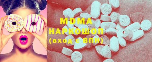 Альфа ПВП Белоозёрский