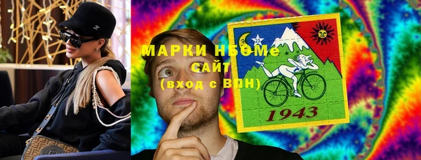Альфа ПВП Белоозёрский