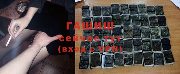Альфа ПВП Белоозёрский