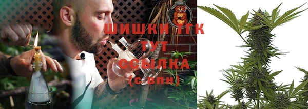 соль курить ск Беломорск