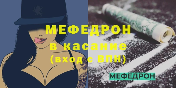 Альфа ПВП Белоозёрский